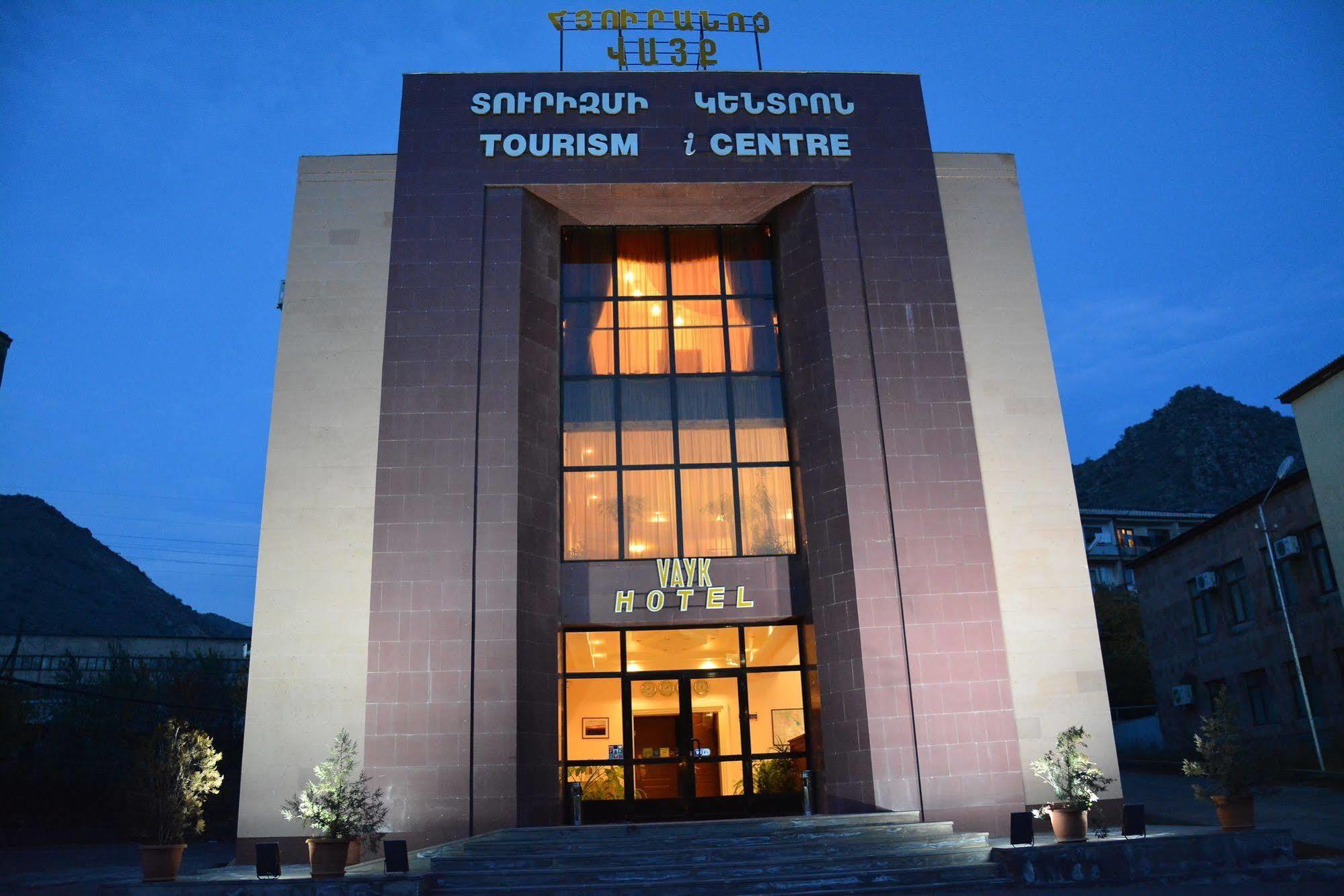 Vayk Hotel Ngoại thất bức ảnh